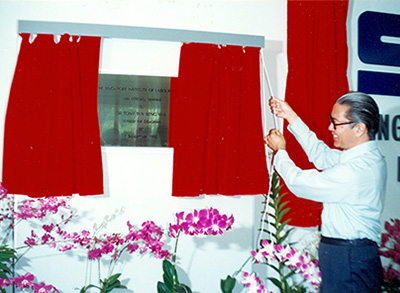 The Singapore Institute of Labour Studies (SILS), officially opened by Dr Tony Tan Keng Yam, Education Minister, on 1 Sep 1990.