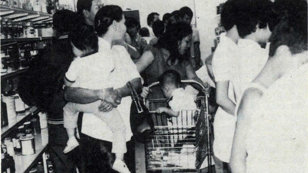 1973 Welcome Supermarket